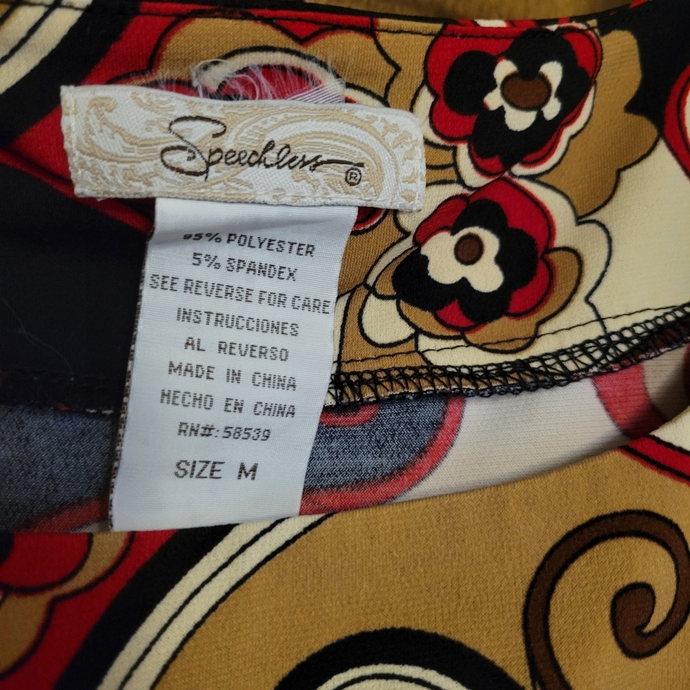 Speechless Blouse - image 3